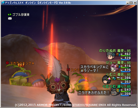 f:id:kumu:20150502004150p:image