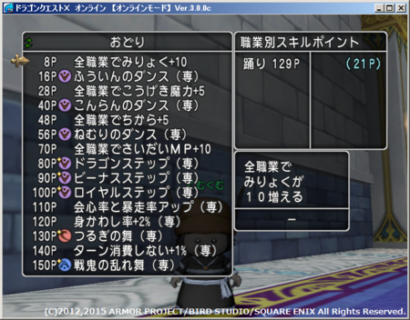f:id:kumu:20150502010011p:image