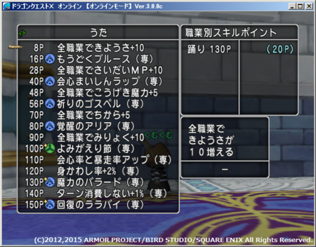 f:id:kumu:20150502010430p:image