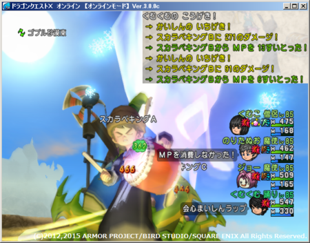 f:id:kumu:20150502020429p:image