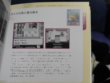 f:id:kumu:20150514142253j:image f:id:kumu:20150514142253j:image