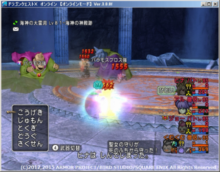 f:id:kumu:20150516111805p:image