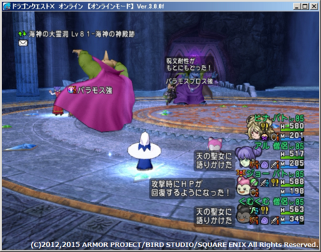 f:id:kumu:20150516111809p:image