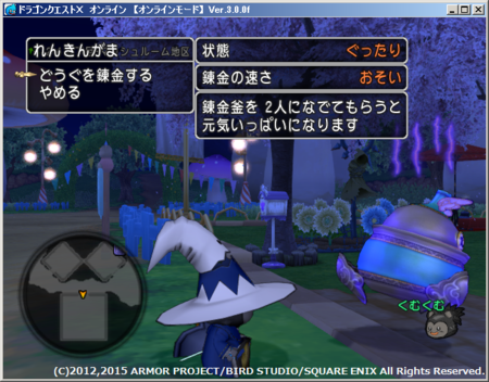 f:id:kumu:20150517063639p:image f:id:kumu:20150517063639p:image