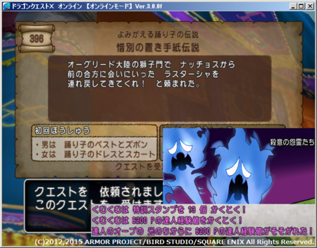 f:id:kumu:20150521214826p:image