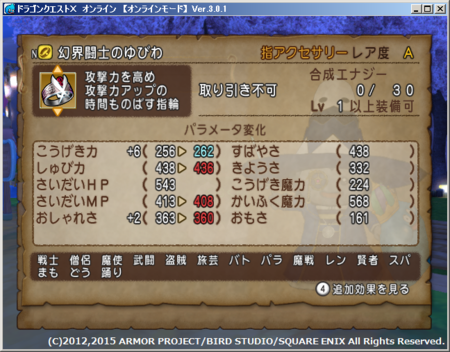 f:id:kumu:20150528064819p:image f:id:kumu:20150528064819p:image