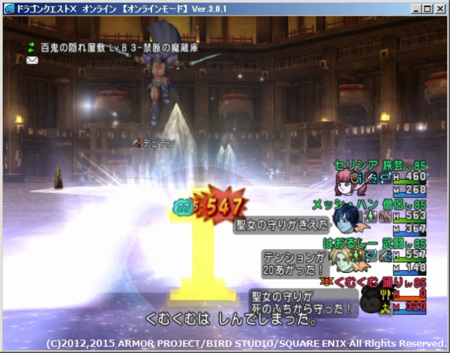 f:id:kumu:20150528064847p:image f:id:kumu:20150528064847p:image