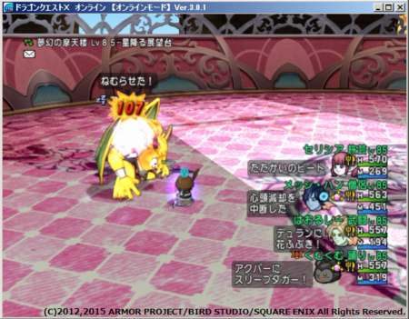 f:id:kumu:20150528073306p:image f:id:kumu:20150528073306p:image