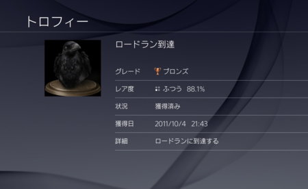 f:id:kumu:20150603065043p:image f:id:kumu:20150603065043p:image