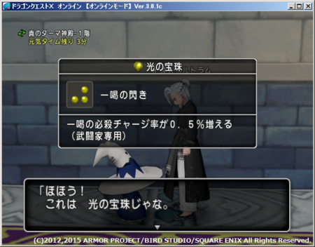 f:id:kumu:20150615082309p:image f:id:kumu:20150615082309p:image