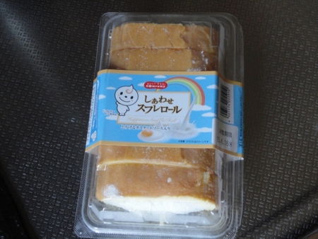 f:id:kumu:20150615152242j:image f:id:kumu:20150615152242j:image