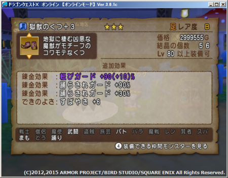 f:id:kumu:20150617192133p:image f:id:kumu:20150617192133p:image
