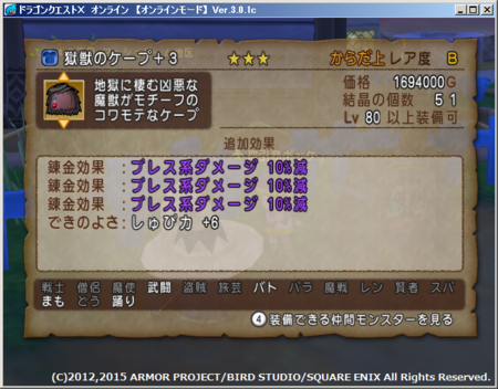 f:id:kumu:20150617192146p:image f:id:kumu:20150617192146p:image