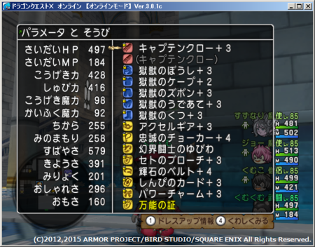 f:id:kumu:20150617192231p:image f:id:kumu:20150617192231p:image