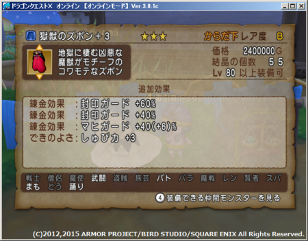 f:id:kumu:20150617192238p:image f:id:kumu:20150617192238p:image