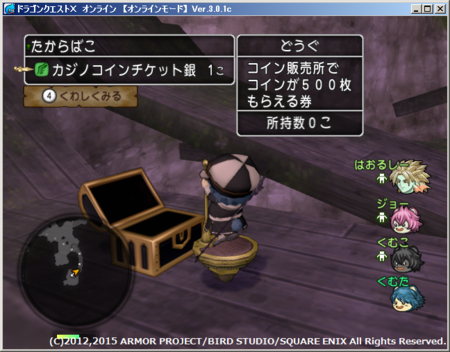 f:id:kumu:20150621152005p:image