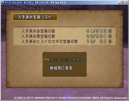 f:id:kumu:20150621152008p:image