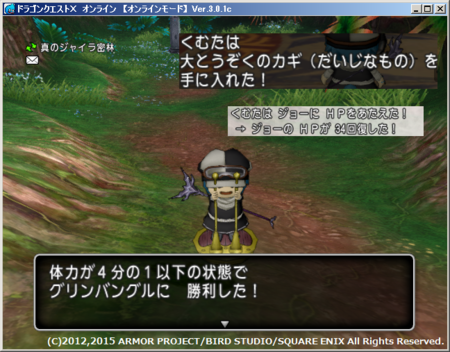 f:id:kumu:20150621152030p:image