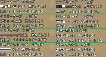 f:id:kumu:20150622205256p:image