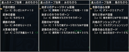 f:id:kumu:20150627141408p:image