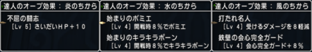 f:id:kumu:20150627154255p:image