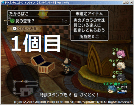 f:id:kumu:20150704142350g:image