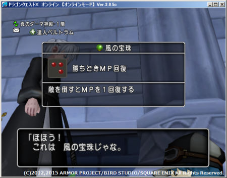 f:id:kumu:20150704142404p:image