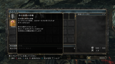 f:id:kumu:20150709175405p:image