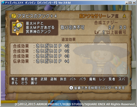 f:id:kumu:20150713071822p:image f:id:kumu:20150713071822p:image