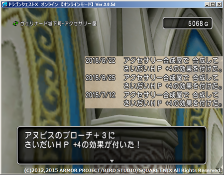 f:id:kumu:20150713071825p:image f:id:kumu:20150713071825p:image