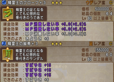 f:id:kumu:20150720173204p:image
