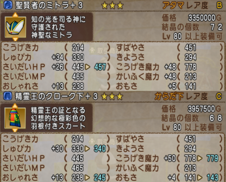 f:id:kumu:20150720173206p:image