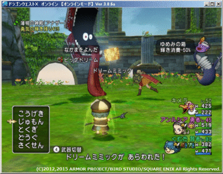 くむのなんとなくきまぐれに 自由奔放な人の日記