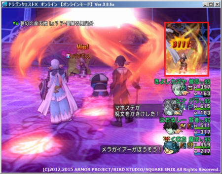 f:id:kumu:20150724073524p:image f:id:kumu:20150724073524p:image