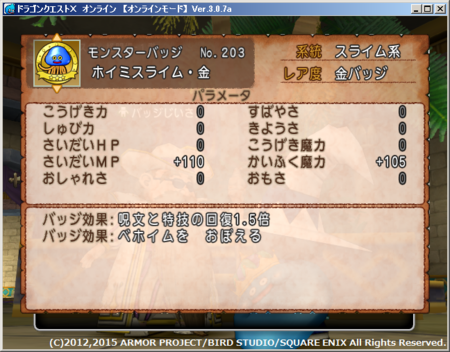 f:id:kumu:20150802135034p:image
