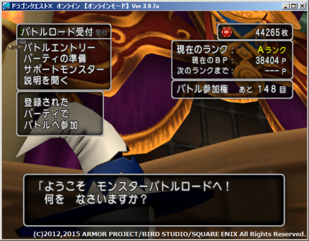 f:id:kumu:20150802135037p:image