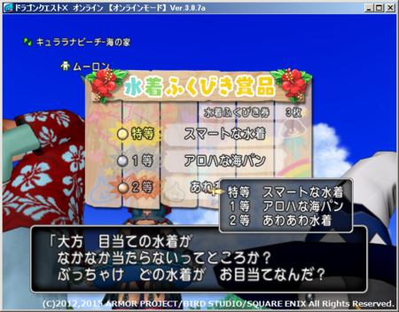 f:id:kumu:20150803215236p:image