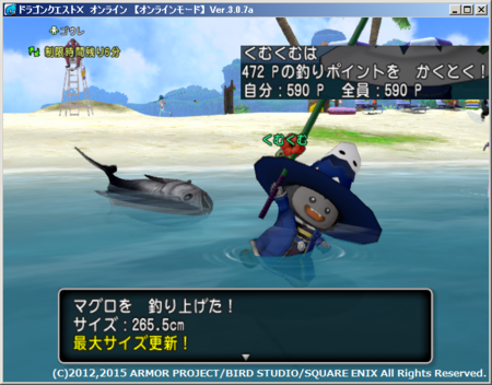 f:id:kumu:20150803215239p:image