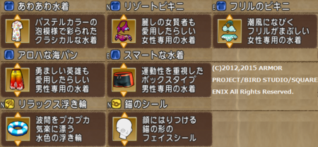 f:id:kumu:20150803215312p:image