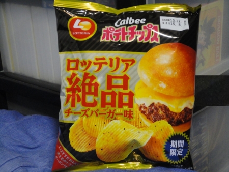 f:id:kumu:20150817183018j:image
