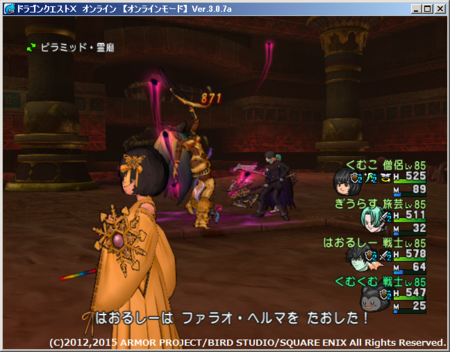 f:id:kumu:20150823201021p:image