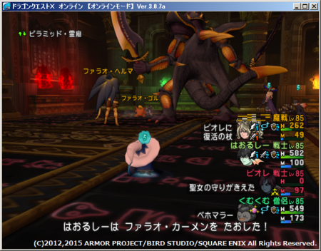 f:id:kumu:20150823201027p:image