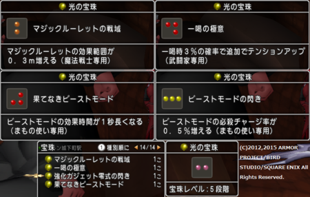 くむのなんとなくきまぐれに 自由奔放な人の日記