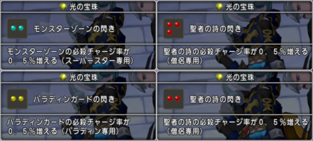 くむのなんとなくきまぐれに 自由奔放な人の日記