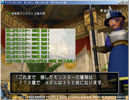 f:id:kumu:20150824124342p:image f:id:kumu:20150824124342p:image
