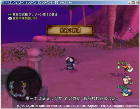 f:id:kumu:20150828064250p:image