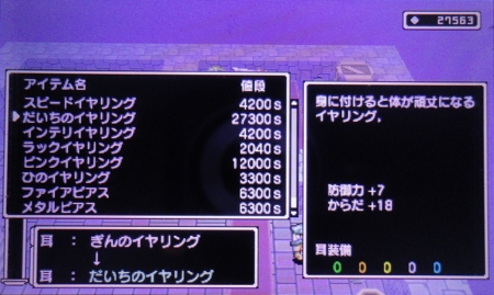 f:id:kumu:20150828202838j:image