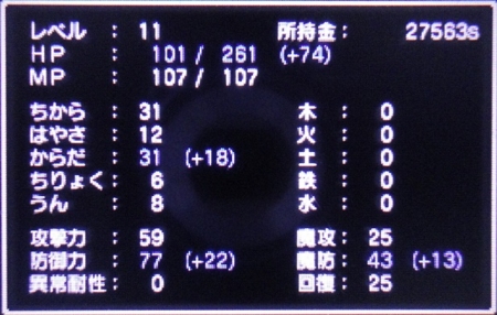 f:id:kumu:20150828202849j:image