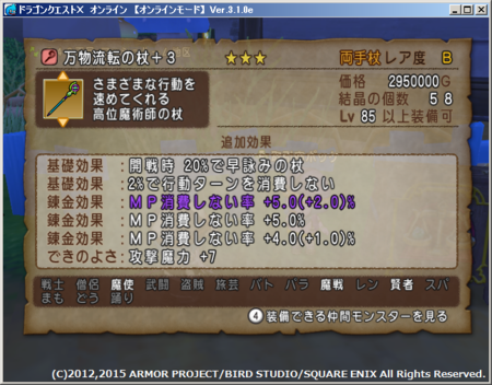 f:id:kumu:20150903061249p:image f:id:kumu:20150903061249p:image