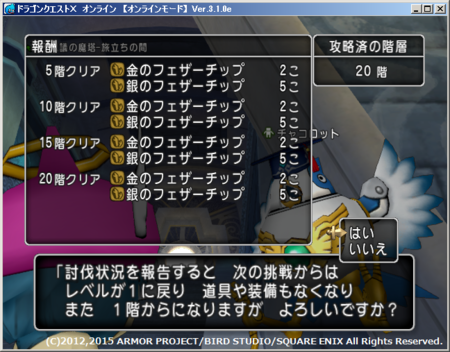 f:id:kumu:20150903061259p:image f:id:kumu:20150903061259p:image